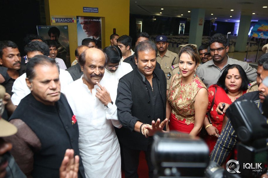 Vikrama-Simha-Movie-3D-Trailer-Launch